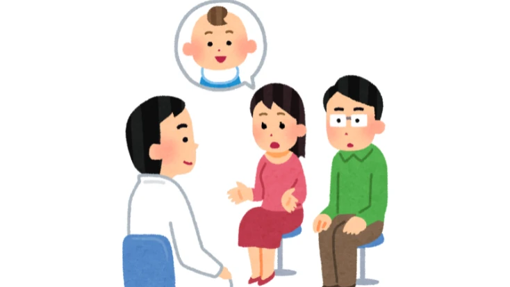 Low AMH: What It Means for Fertility